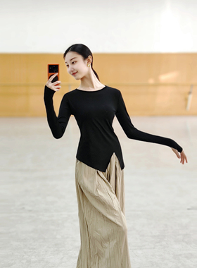秋冬现代舞蹈练功服上衣古典舞专业形体训练飘逸长袖服装女艺考