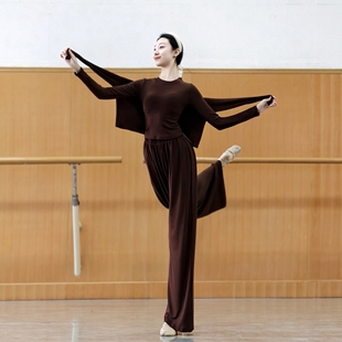 秋冬现代舞练功服日常可穿舞蹈服古典中国舞套装宽松长袖形体瑜伽
