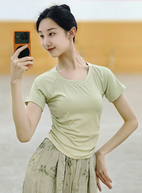 现代舞上衣古典舞练功服夏季中国舞服装女款新款显瘦时尚舞蹈衣服