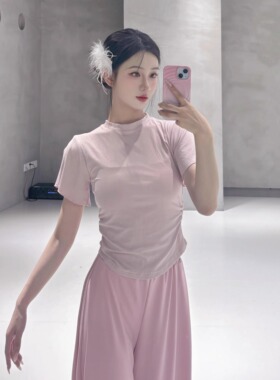 舞蹈上衣女款新款短袖芭蕾形体训练服现代舞练功服夏天古典舞服装