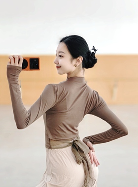 现代舞蹈服古典中国舞练功服女秋季长袖上衣形体训练服瑜伽拉丁舞