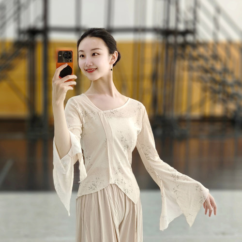 宸迪古典舞印花练功服