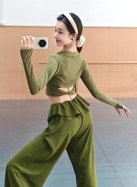 现代舞秋冬舞蹈练功服背肩瑜伽上衣古典舞长袖芭蕾形体服日常可穿