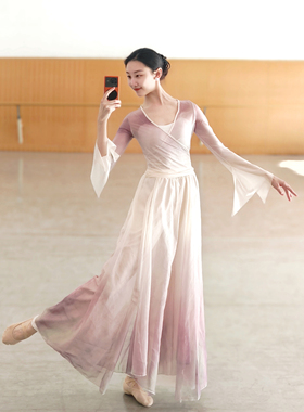 古典舞服郁金香仙气渐变纱衣花朵裙裤中国舞艺考练功服新国风