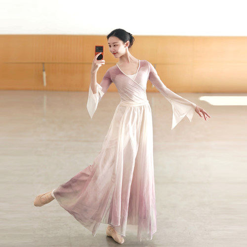 古典舞服郁金香仙气渐变纱衣花朵裙裤中国舞艺考练功服新国风