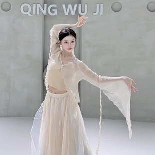 古典舞服渐变身韵纱衣女宽松中国舞民族舞飘逸裙裤 练功服套装