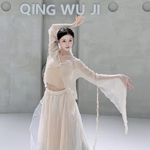 古典舞服渐变身韵纱衣女宽松中国舞民族舞飘逸裙裤练功服套装