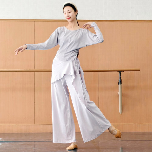 现代舞练功服套装日常可穿古典中国舞一字领上衣瑜伽裙裤舞蹈裤