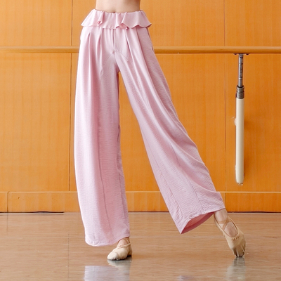 现代舞花边直筒裤成人新款中国舞服装民族舞蹈阔腿裤古典舞练功服