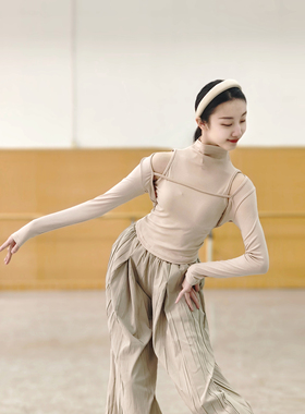 宸迪现代舞春夏舞蹈服修身长袖上衣练功服中国舞艺考形体服套装