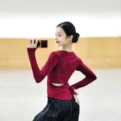 秋冬现代舞蹈服古典中国舞成人练功服长袖 舞蹈教师跳舞女芭蕾瑜伽