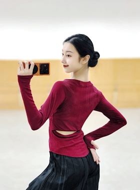 秋冬现代舞蹈服古典中国舞成人练功服长袖舞蹈教师跳舞女芭蕾瑜伽