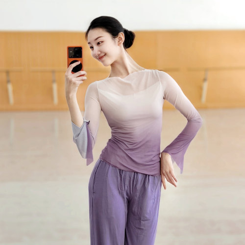 宸迪古典舞渐变纱衣身韵服