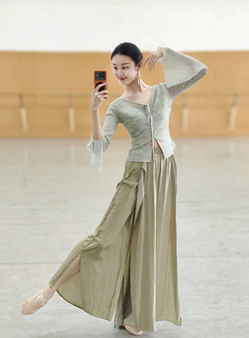 中国舞现代舞蹈练功服古典舞蹈裤女专业练功裤飘逸阔腿裤子艺考裤