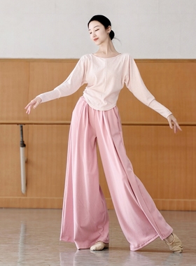 秋冬现代舞套装蝙蝠袖一字领收腰显瘦练功服中国古典舞瑜伽日常穿