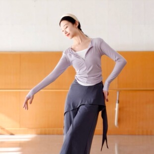 2026新款现代舞练功服假两件半拉链女成人上衣古典舞中国舞形体服