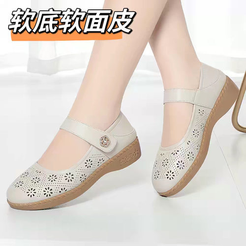 夏季舒适透气真皮洞洞鞋女浅口皮鞋休闲妈妈鞋子镂空凉鞋大码单鞋