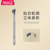 MSQ 魅丝蔻星际系列扇形镰刀斜头鼻影刷修容刷山根斜角阴影化妆刷