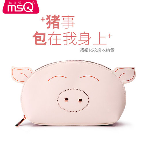 魅丝蔻便携专业化妆刷包