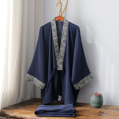 男汉服睡衣家居服长裤 套装 中国风复古纯棉禅服薄款 夏季 大码 道服