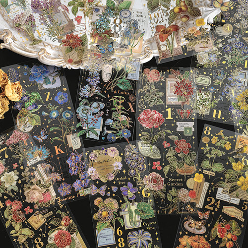 温柔良夜PET立体烫金贴纸贴画