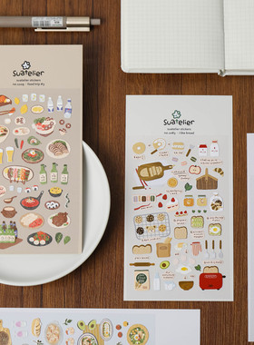 韩国bonito贴纸ins风手账贴画装饰小图案卡通水杯手机壳手帐素材