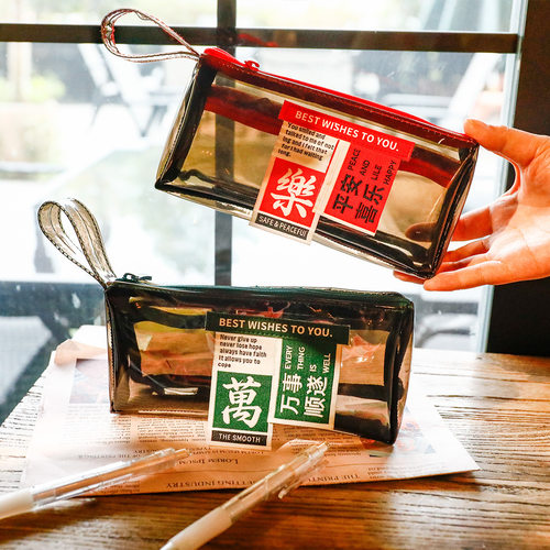 简约双层笔袋透明pvc国潮文字ins铅笔包大容量铅笔盒收浙江金华 小麦优选