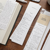 日系文具大赏书签式 便签纸简约高级感阅读标记备忘辅助学习便条纸