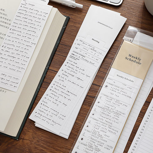 日系文具大赏书签式便签纸