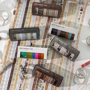 10卷入ki基础生活组合胶带 ins复古手帐拼贴素材打底装饰手账贴纸