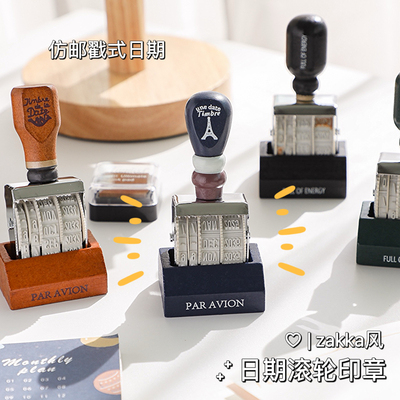 复古邮戳式可调日期木质手柄印章