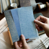 温柔独白可书写手账打底素材纸本英式 书性风手撕英文装 饰拼贴贴画