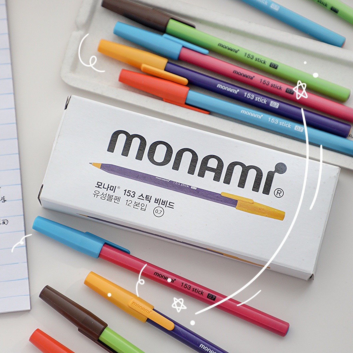 ins风美式复古配色圆珠笔