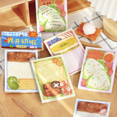 z我开动啦便签本 好玩趣味仿真食物手帐拼贴打底无粘性素材纸80张