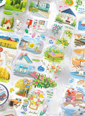 现在就出发ins风文艺清新风景贴纸手帐ki装饰素材贴手账PET胶带