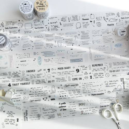 线条手记系列PET模切胶带