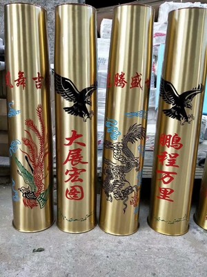 炮弹壳工艺品底座牌订制铜壳刻图案弹壳家居模型摆件老兵战友收藏