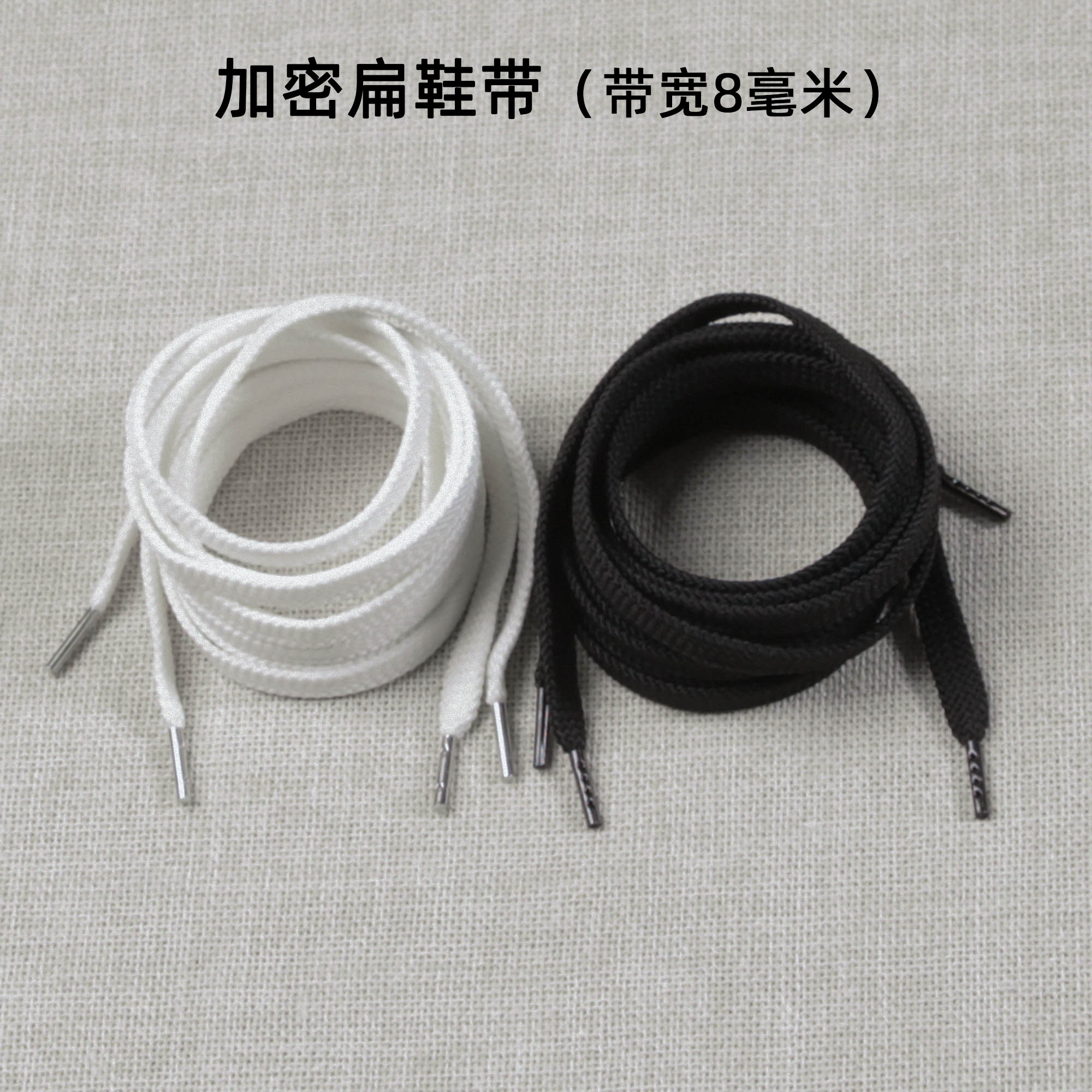 阿虎优质金属头双层菠萝纹扁鞋带男女板鞋运动鞋黑白蓝球鞋休闲鞋