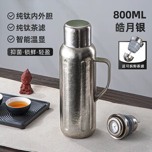 peacock孔雀纯钛保温杯大容量水壶高档礼盒男焖茶壶茶杯顺丰发货