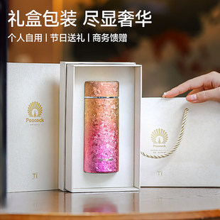 日本孔雀纯钛保温杯小巧便携高颜值随行口袋杯子迷你钛杯顺丰发货
