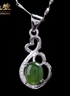 和田玉吊坠925银项链女款饰品和田碧玉吊坠配饰BY058