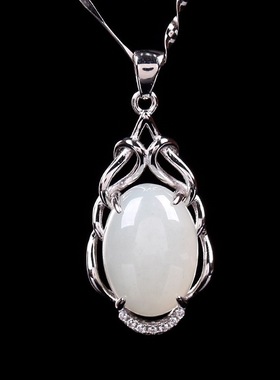 925银项链女银饰品纯银首饰和田白玉吊坠欧美配饰 HTC062