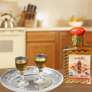 山海柔张掖枸杞酒115ml小瓶装36°