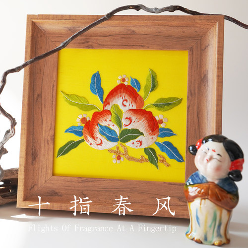 十指春风《初见仙桃》入门级0基础带视频课程桑蚕丝DIY刺绣材料包