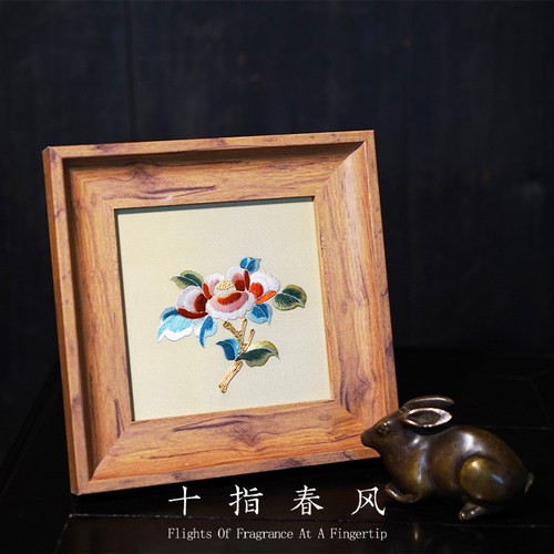 古代刺绣基础针法山茶花摆件送礼