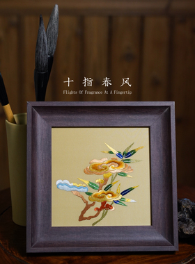 高端礼物手工送长辈中式非遗送礼