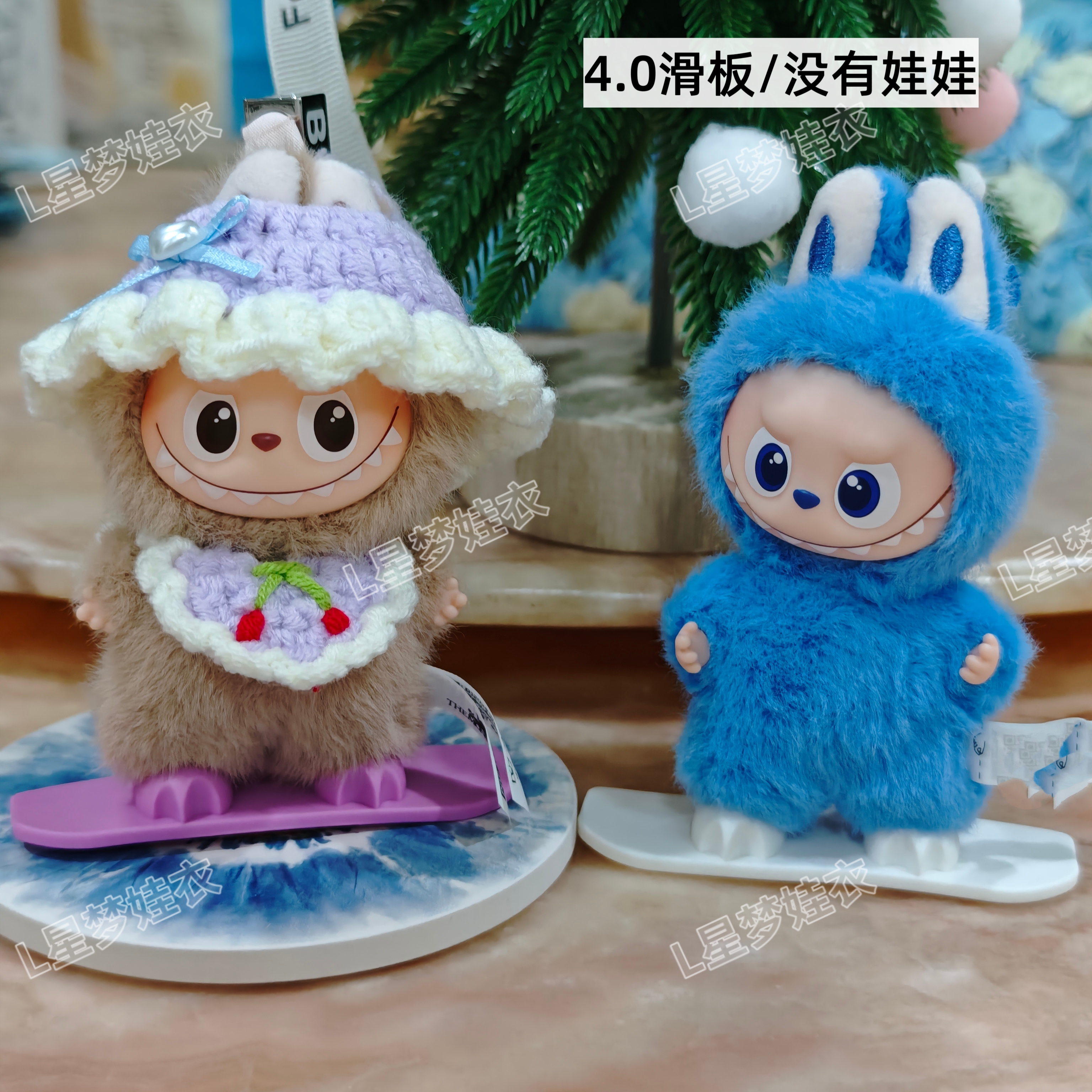 泡泡玛特4.0心底密码系列搪胶