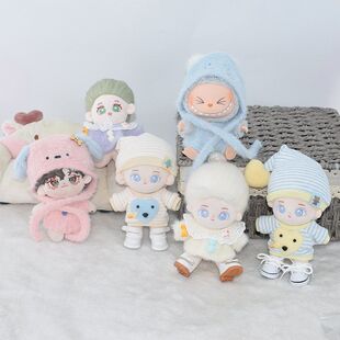 10CM棉花娃娃衣服可爱动物帽子玩偶娃衣头套背带裤拉布布玩具换装