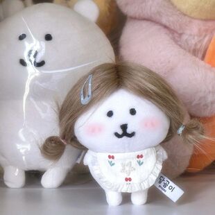 自嘲熊假发头套diy驼黄色可爱棉花娃娃13cm自嘲熊发型随手抓可爱