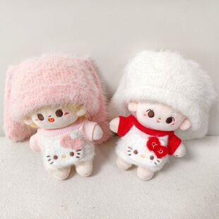 10CM娃帽棉花娃娃海星体正常体长耳朵帽毛绒绒玩偶帽玩具换装着替